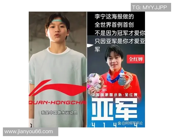 体育明星代言费排行榜揭晓谁是代言收入最高的运动员