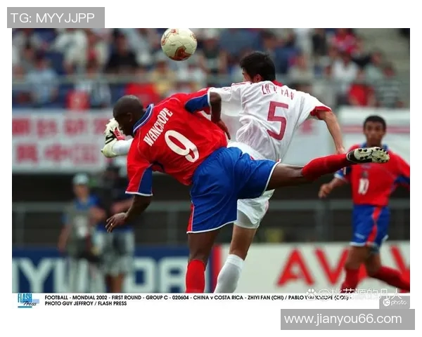 最早踢足球的明星是谁揭开足球历史的神秘面纱