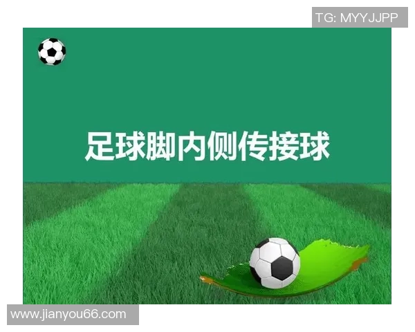 足球明星特效操控教程视频全解析助你轻松掌握足球技巧与特效制作秘诀