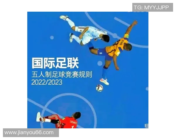 足球赛事准备方案全方位指导提升赛事组织效率与观众体验的策略与措施